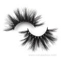 natural long mink lashes 25mm with packaging boxes